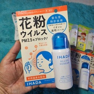 IHADA Aller Screen Anti-Dust and Pollen Spray