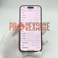 Used Second Hand  Phone 15 1