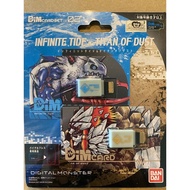 Digimon Vital Bracelet DIM Card Vol.2 INFINITE TIDE & TITAN OF DUST