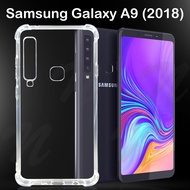 โค้ดลด 10 บาท เคส ซัมซุง เอ9 (2018) รุ่นหลังนิ่ม TPU Soft Case For Samsung Galaxy A9 (2018) (6.3)