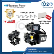 🔥 Tsunami Water Pump CMH4-40-K 1.0HP Water Pump Automatic Pam Air Automatic Water Booster Pump Home 