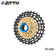 ZTTO Ultraight 11/12 ความเร็วจักรยาน CASSETTE ทอง 11 S 28 T /30/32/34/36T ULT เฟือง 12S 34T 36T Flyw
