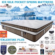 Arrival Aussie Sleep Ice Silk Valentine Plus 5 Zone Pocket Spring Double Layer Plush Top Mattress 13