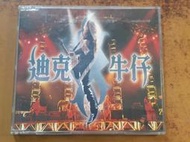 (V72)二手VCD~迪克牛仔-忘記我還是忘記他/ 水手~試播如圖~