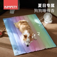 Dog Ice Pad Summer Dog Pad Cat Ice Pad Cooling Pad Cool Mat Pad Summer Ice Nest Pet Ice Pad Sleeping