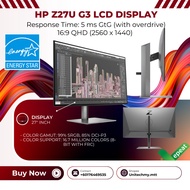 (UNBOXED UNIT) HP Z27U G3 MONITOR 27 INCH