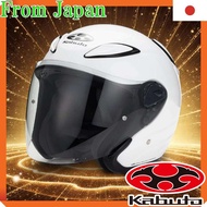 OGK KABUTO AVAND-II Pearl White open face Helmet Stylish and Lightweight Design AVAND2 original