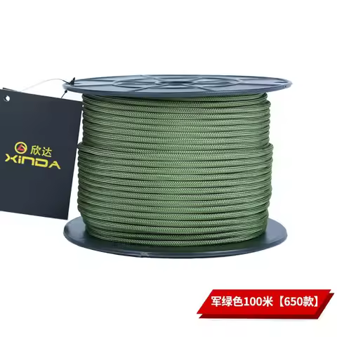 100M 550 Military Standard catch rope rope mountaineering outdoor auxiliary line 9 core life-saving 