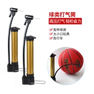 Inflator for Basketball, Football, Volleyball, Portable Air Needle, Balloon, Tire Inflation Equipmen