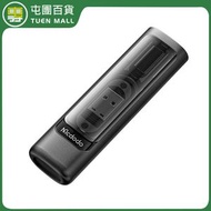 麥多多 多功能傳輸充電線 轉接頭收納盒 (蘋果/安卓通用) 全能系列充電線 [平行進口]