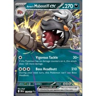 [Pokemon TCG Card] Arven's Mabosstiff ex - 139/182