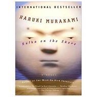 Sách Kafka on the Shore (Mass Market Paperback)