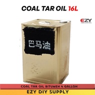 4 Gallon Coal Tar Oil 巴马油 Road Construction Roofing & Waterproofing Industrial Coatings/ ROAD BITUME