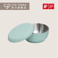 [CYD TERRA] PICABOO Bukabao Learning Tableware – Dinner Bowl