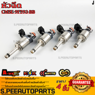 หัวฉีด FORD 2.0L EcoBoost ปี12-15"ON" FORD FOCUS#CM5E-9F593-BB