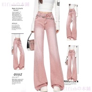 [American Hot Girl Pink Flared Jeans] High Waist Non-Leggings Horseshoe Flared Pants Flared Jeans Je