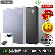 [Seagate] SEAGATE FAST One Touch SSD + Data Recovery 2TB External SSD