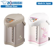 Zojirushi 3.0L Micom Electric Dispensing Pot CD-JUQ30