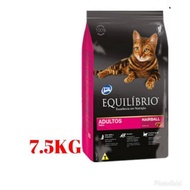 Equilibrio Adult Cat Food Hairball 7.5kg