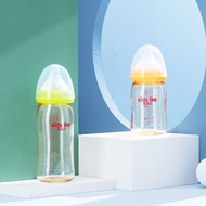 Suitable for Pigeon Baby Bottle PPSU Wide Caliber Newborn Baby Straw Baby Bottle Big Baby Plastic Sh
