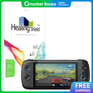 Healing shield | Odin 2 Game Console Anti-Fingerprint Anti-Glare Screen Protector Film (1 Sheet) / A