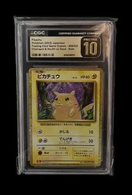 CGC 10 Classic Pikachu