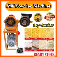 Hammer crusher mill machine #Powder Grinder #Herba Grinder #pengisar herba #penggiling serbuk #磨粉机#粉