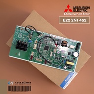 E222N1452 (ใช้แทน E2289F452) แผงวงจรแอร์ Mitsubishi Electric แผงบอร์ดคอยล์เย็น แอร์มิตซูบิชิ รุ่น MS