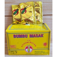 ATOM BULAN Brand Cooking Seasoning 1 box contains 20 pieces Halal Instant Cimol Seblak Cilok Atoom B