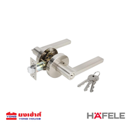 HAFELE ลูกบิดก้านโยก มือจับก้านโยก ห้องทั่วไป 489.10.812 489.10.814 489.10.815489.10.668 ห้องน้ำ 489