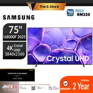 [Delivery By Seller] Samsung 75" DU8000 U8000F U8000H 4K Dynamic Crystal UHD Smart AI TV | UA75DU800