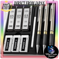 Four Candies Metal Mechanical Pencil Set - 0.7mm & 0.9mm, 3 Pencils, HB Refills, 360 pcs, Includes E