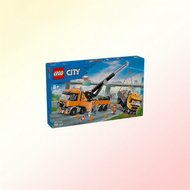 LEGO | ของเล่นบล็อกสร้างรถเทรลเลอร์เครนสำหรับเด็ก