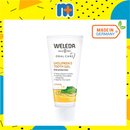 [MPLUS] WELEDA Children's Toothgel 50ml