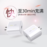 [现货]适用OPPO充电器65W超级快充头手机数据线快充6A正品线Suitable for OPPO charger 65W super fast mgcvx740pe.my20240908