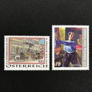 Austrian Stamps 1.9 Euro (Stamps Used From Austria To Taiwan)