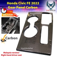 Honda Civic FE 2022 11th gen 2022 Gear Panel Cover - Carbon - ( Right-hand driver seat ) Civic FE 20
