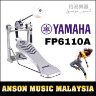 Yamaha FP6110A Strap-Drive Single Bass Drum Pedal