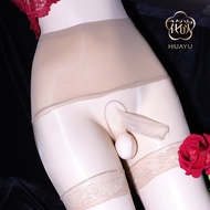 Aurora Seamless Stockings Boxer Briefs Men Transparent jj Bullet Separation Sexy Sexy Sicilian Lace 