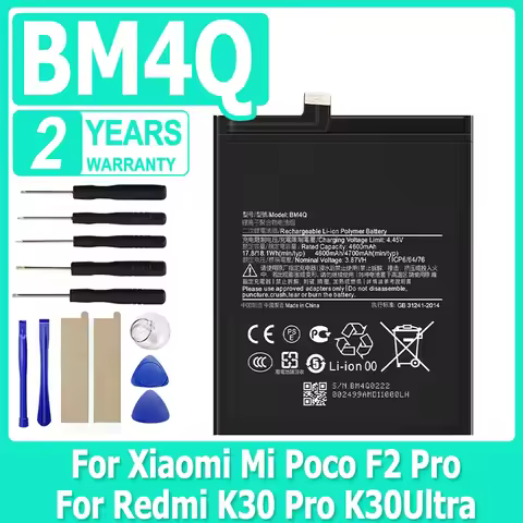 BM4Q 4700mAh Phone Battery For Xiaomi Mi Poco F2 Pro Redmi K30 Pro K30Pro K30Ultra Replacement Bater