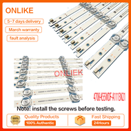 DS-D5055UQ HIV Conway-K550WDF แถบแสง A1 N31 4708-K55WDF-A1113N21