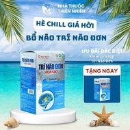 Ginkgo Biloba Brain Supplement Brain Supplement to Improve Brain Memory Genuine Single Star Flower