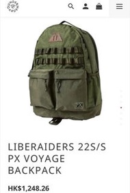 粗用首選LIBERAIDERS PX VOYAGE BACKPACK 29L