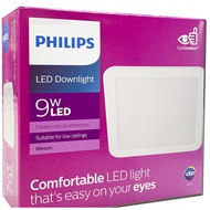 Philips LED Downlight Meson Square Shape 9W/13W 3000K/4000K/6500K Energy Saving Long Life Even Light Distribution