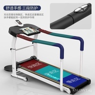 [All-Inclusive Safety Armrest]Multifunctional Treadmill[Quality Assurance10Year]Household Mute Foldable Walking Machine