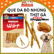 Snack Cho Chó Que Da Bò Nhúng Thịt Gà Doggy Man
