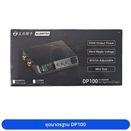DP100 Mini DC Power Supply Lab แหล่งจ่ายไฟ 30V 5A Switching Power Supply แบบพกพา Digital Bench Power