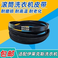 Electrolux Dryer Belt V-Belt EDE608 EDV600 EDV606M EDV705 6PH1930