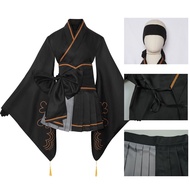 Ready Stock - Neil Mechanical Era 9S Halloween Themed Cosplay Kimono Set