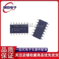 LM3900DR LM3900D LM3900 SOP14 Operation Amplifier IC Chip Brand New Original Authentic